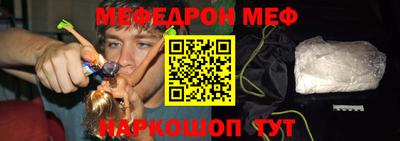 круглые Заволжье