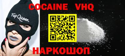 дмт Заводоуковск