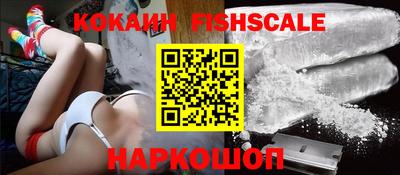дмт Заводоуковск