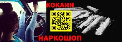 винт Жуковский