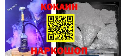 винт Жуковский