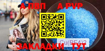 дмт Заводоуковск