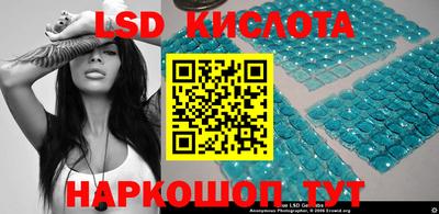 круглые Заволжье