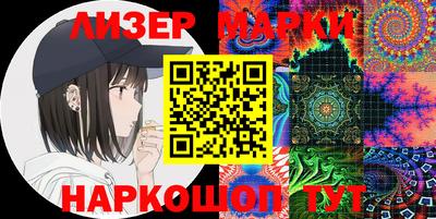 винт Жуковский