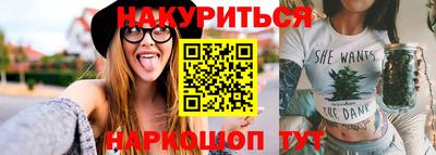дмт Заводоуковск