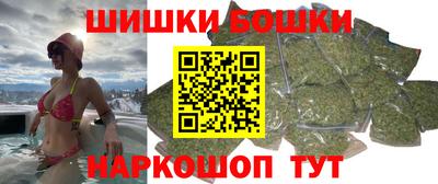 круглые Заволжье