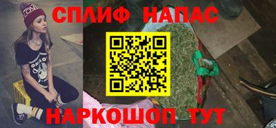 круглые Заволжье
