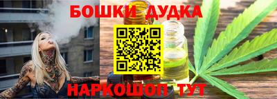 круглые Заволжье