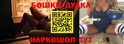 дмт Заводоуковск