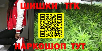 круглые Заволжье