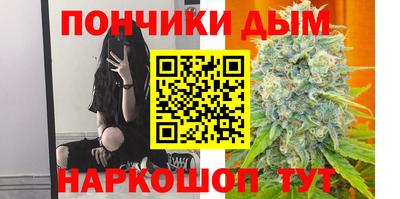 винт Жуковский