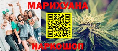 круглые Заволжье
