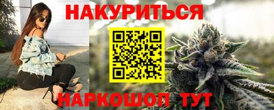 круглые Заволжье
