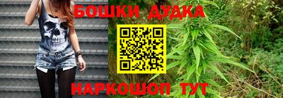 круглые Заволжье