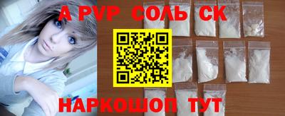 дмт Заводоуковск