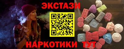 круглые Заволжье