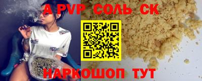 дмт Заводоуковск