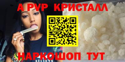 дмт Заводоуковск