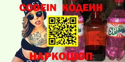 дмт Заводоуковск