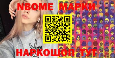 круглые Заволжье
