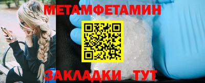 дмт Заводоуковск