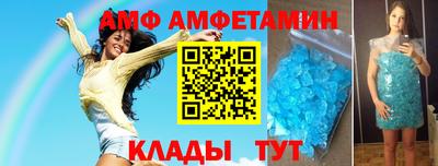 дмт Заводоуковск