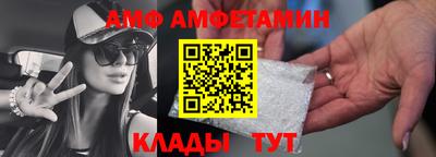 дмт Заводоуковск