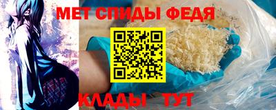 круглые Заволжье
