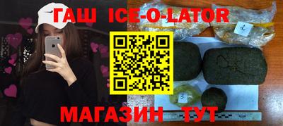 дмт Заводоуковск