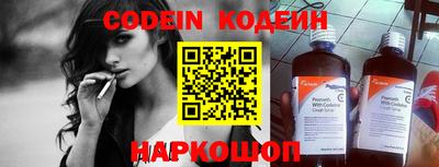 круглые Заволжье