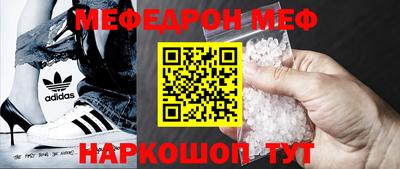 дмт Заводоуковск