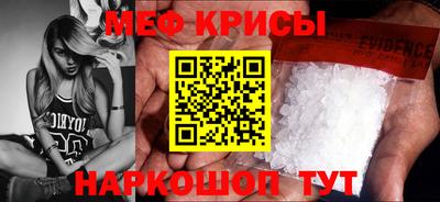 дмт Заводоуковск