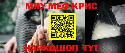 дмт Заводоуковск